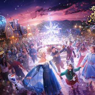 [香港迪士尼乐园-三合一餐券（含预约）]三合一餐券