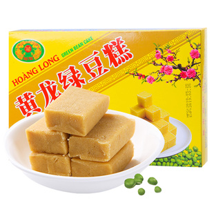 越南进口黄龙正宗老式绿豆糕点童年味道网红零食品送礼长辈早餐