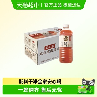 气森林好自在红豆薏米水900ml 元 12瓶 林依轮直播间