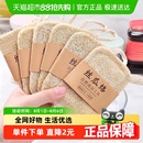 丝瓜络刷锅碗巾洗碗抹布海绵擦丝瓜瓤百洁布杯刷厨房清洁刷子