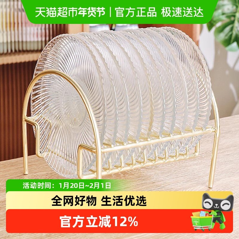 高颜值日式水果盘玻璃家用小吃碟放零食盘客厅茶几甜品茶点干果盘,餐饮具,果盆/果盘/果篮,淘宝优惠券,粉丝福利购,淘宝优惠卷