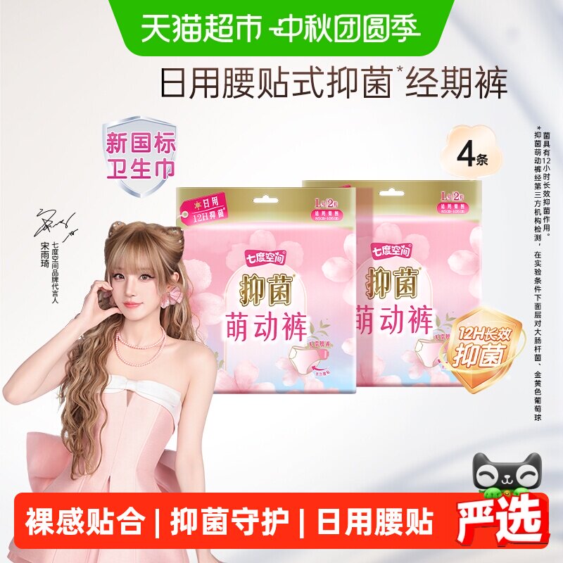 //img.alicdn.com/bao/uploaded/i2/6000000004723/O1CN01BUeiwP7qp4G1chua_!!6000000004723-0-sm.jpg