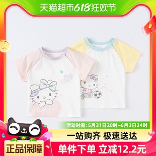 包邮 Hello Kitty联名戴维贝拉夏款 T恤女童童装 夏装 新款