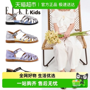 新款 2025夏季 包头女童凉鞋 时尚 ELLE 软底儿童鞋 KIDS小女孩休闲鞋