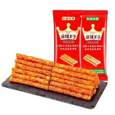 麻辣王子辣条18g休闲零食很麻很辣独立包装小吃食品