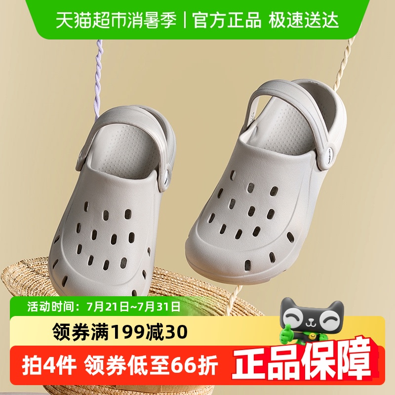 ͯЬļЬڷЬŮͯͯЬ204Ԫ5(40.8Ԫ/)
