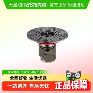 汉鲨卫生间地漏防臭器枪灰通用厕所防虫神器浴室密封防反溢地漏芯