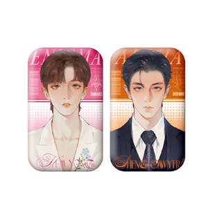 谷知 垂涎 挂件棉花娃娃吧唧档案组RUA娃吧 花咏盛少游沈文琅高途