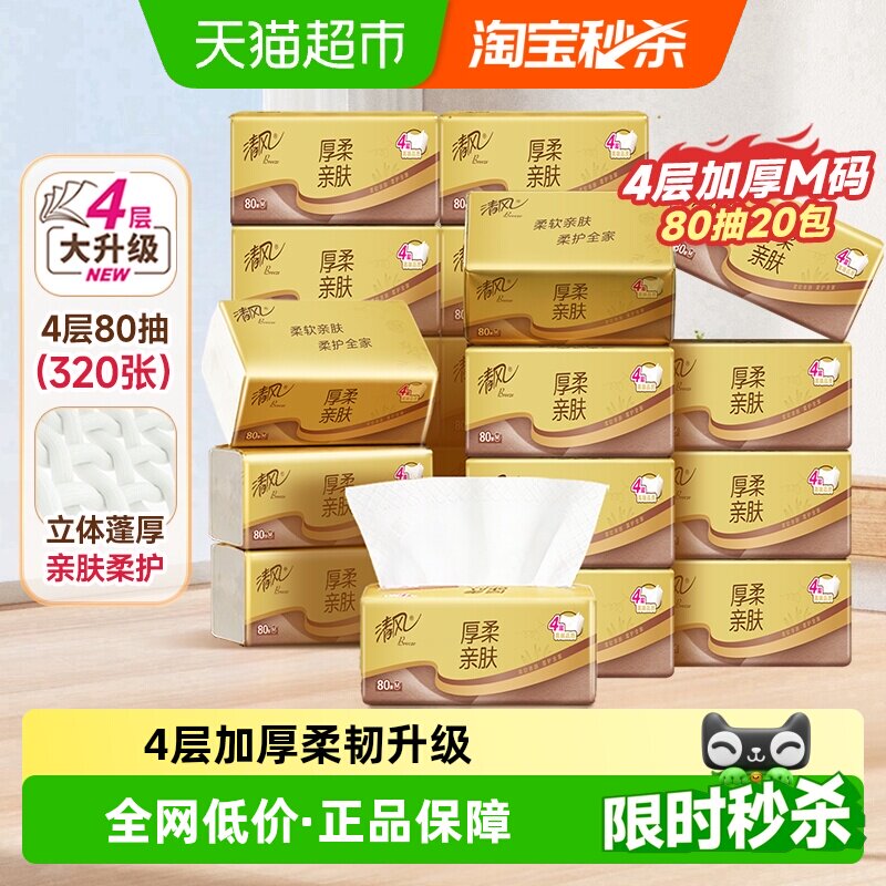 //img.alicdn.com/bao/uploaded/i2/6000000004731/O1CN01KFns2c1koqw7nZU2A_!!6000000004731-0-sm.jpg