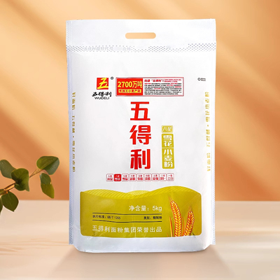 五得利八星雪花2.5/5kg小公斤面粉家用送酵母5/10斤包邮小麦粉