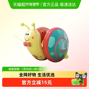 蜗牛牵绳玩具电动爬行动物纤绳发光1-2岁3儿童益智男女孩宝宝网红