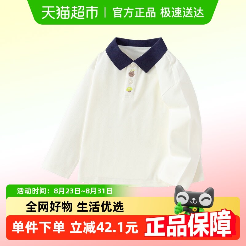 ��������ͯװ��ͯt���б���POLO��2025���¿������������°ٴ�