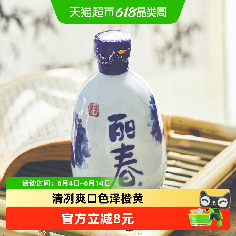 塔牌绍兴手工黄酒瓶装八年牡丹丽春375ml糯米老酒花雕加枸杞龙眼
