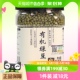 650g 甸禾有机绿豆带皮农家五谷杂粮粗粮绿豆汤原材料家用商用罐装