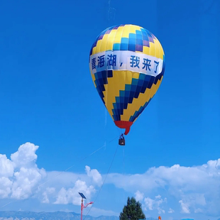 青海湖二郎剑+塔尔寺+日月山+拉脊山一日游