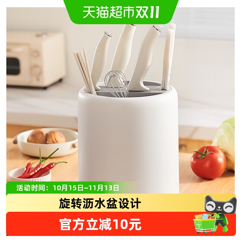厨房旋转刀架置物架家用台面菜刀架子多功能筷子筒刀架一体收纳盒