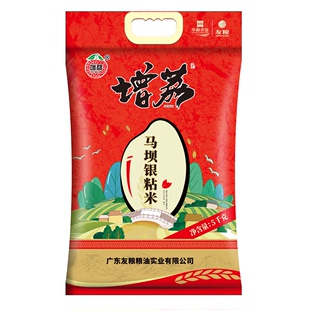 增荔 马坝银粘米油粘米10斤大米南方籼米5kg