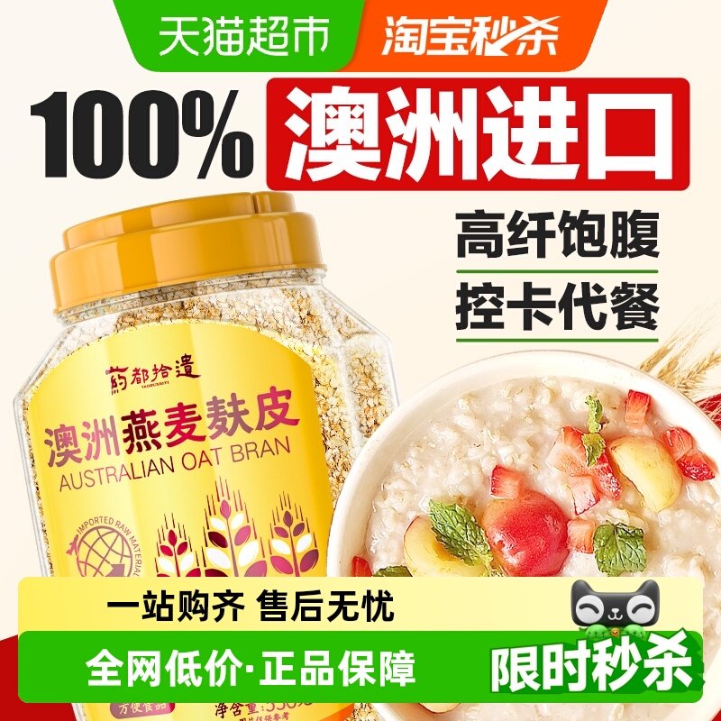 ������Ƥ ҩ��ʰ�Ű��޽���������Ƥ 24.9Ԫ