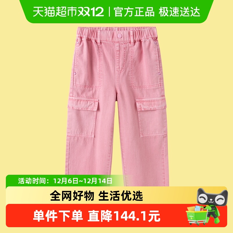 巴拉巴拉商场同款春装女童牛仔裤