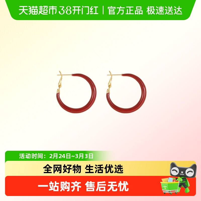 DODOGOGO新年高级感红色圈圈耳环耳圈2024新款爆款小众设计感耳饰