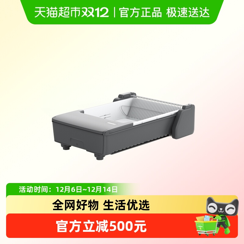 空气萝卜全开放式自动猫砂盆