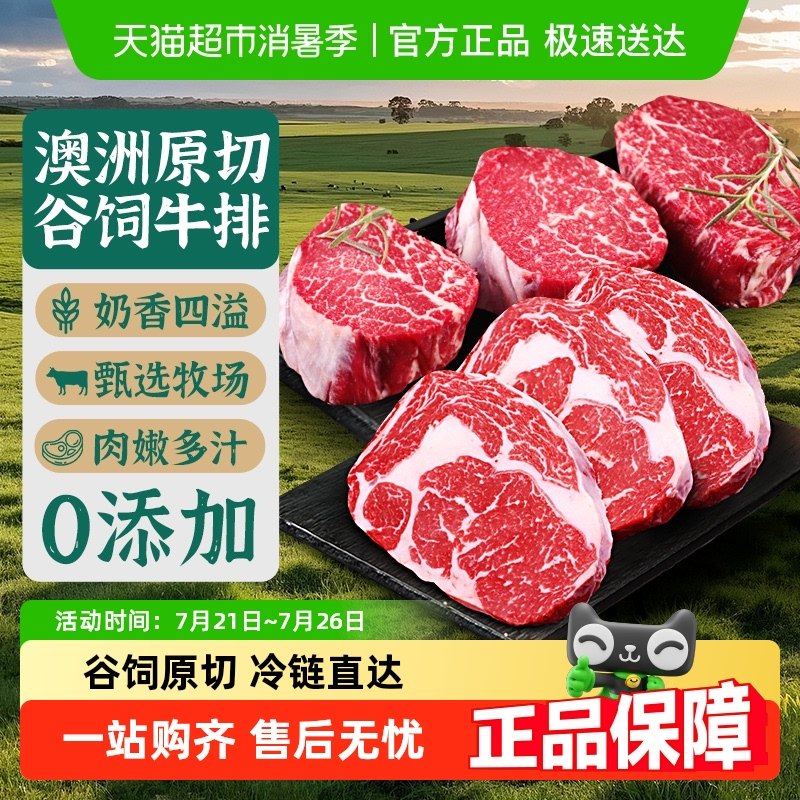 ��ţţ�Ű��޹���ԭ������/����/��������͢ţ��