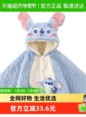 Kmi婴儿斗篷冬新生男女宝宝披风出门防风儿童外出保暖加绒外套