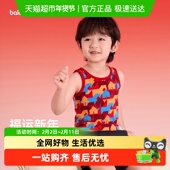 balaOne 巴拉巴拉童装 儿童内衣男女童2025新款 春2件装 打底背心