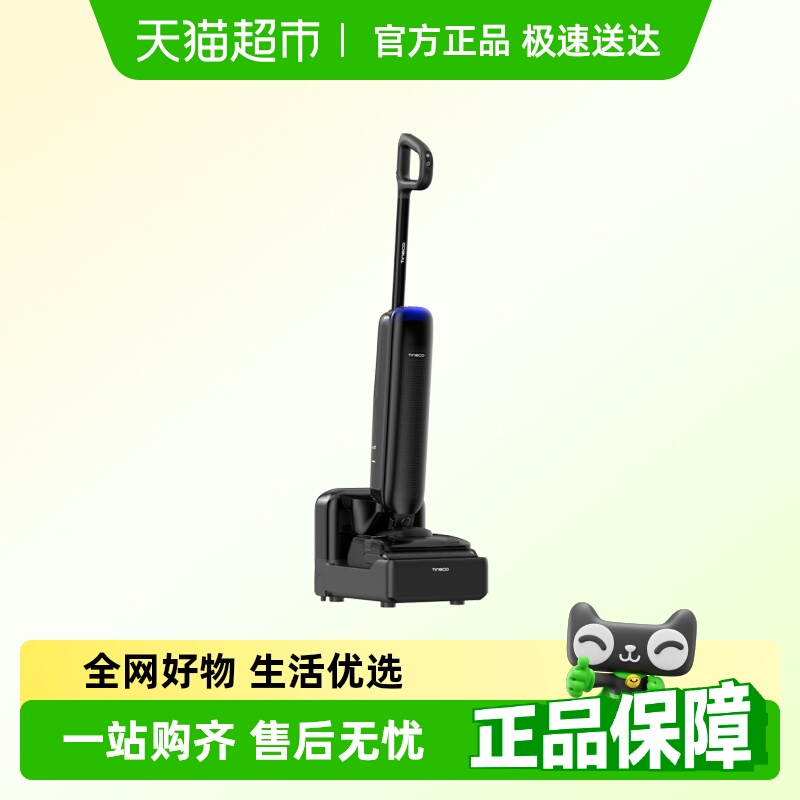 ܽstation pod ϴػƽܽStation pod5700Ԫ(88VIP 95)