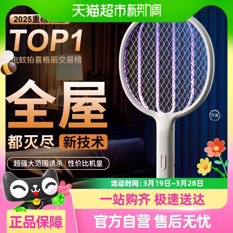 ϲ���������ĳ��ʽ����ǿ�����õƶ���һ���������ó��Ӭ������