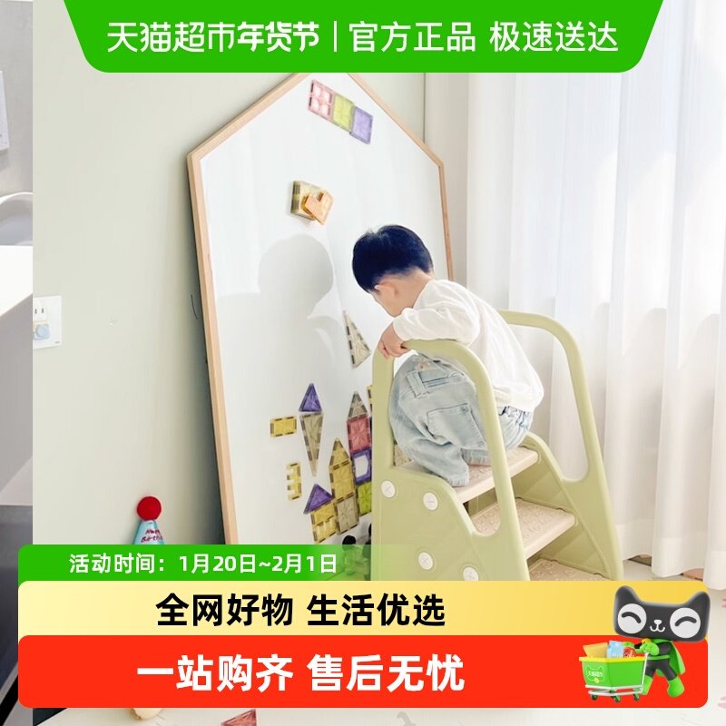 HOBBYTREE/哈比树洗手梯踩脚凳洗手台台阶垫脚凳卫生间洗漱脚踏凳,住宅家具,儿童踏脚凳（原婴童）,淘宝优惠券,粉丝福利购,淘宝优惠卷