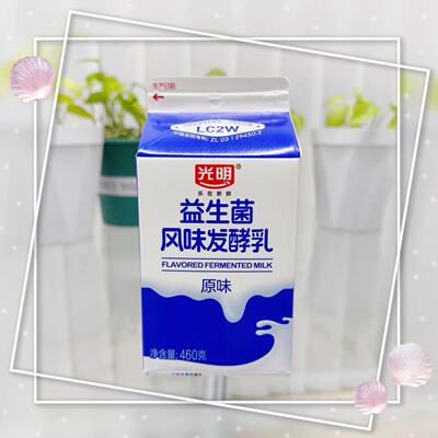 光明益生菌风味酸奶460g原味低温酸牛奶酒店餐饮商用餐饮浓稠活菌