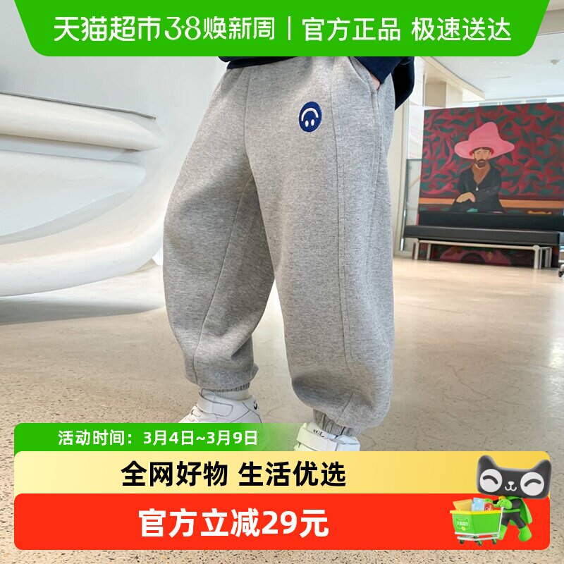 ����ͯװ��ͯ���Ӷ�ͯ�˶��㴺���2026��װ�¿��д�ͯ�������� 49.9Ԫ