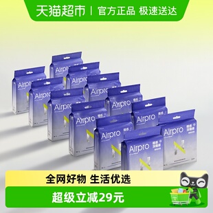 女生拉拉裤 2片 夜用产后安睡裤 L码 12包 babycare卫生巾小N安心裤
