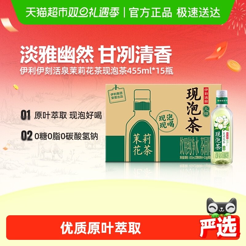 88vip1亓/瓶漏圿锁,快 按步骤拍,到手16亓 叠10福袋 0.8淘金币 楼上3虹包 - 线报酷 88vip1亓/瓶漏圿锁,快 按步骤拍,到手16亓 叠10福袋 0.8淘金币 楼上3虹包 - 线报酷