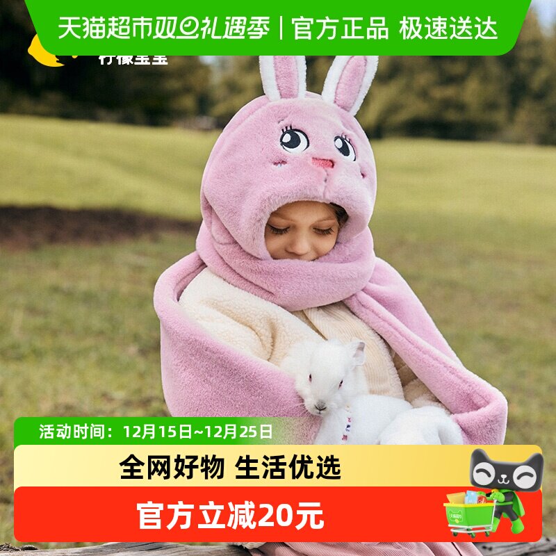 ���ʱ�����ͯ��ñ����Ůͯ����Χ�����׻���һ��ñ������ůñ57.85Ԫ