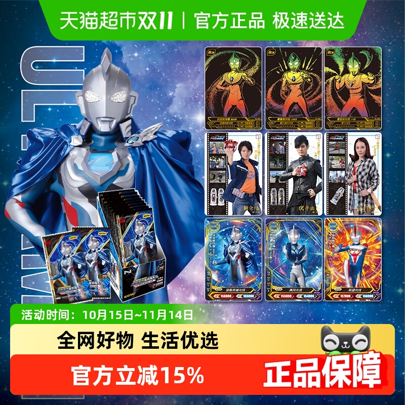 ΰƬҫ26ʮ濨ʮԪƿղز