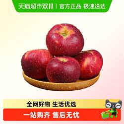 红露樱桃小苹果时令新鲜水果冰糖心脆甜红云南昭通苹果