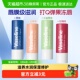白桃味润唇膏补水保湿 牛油果 凡士林滋养修护原味 Vaseline