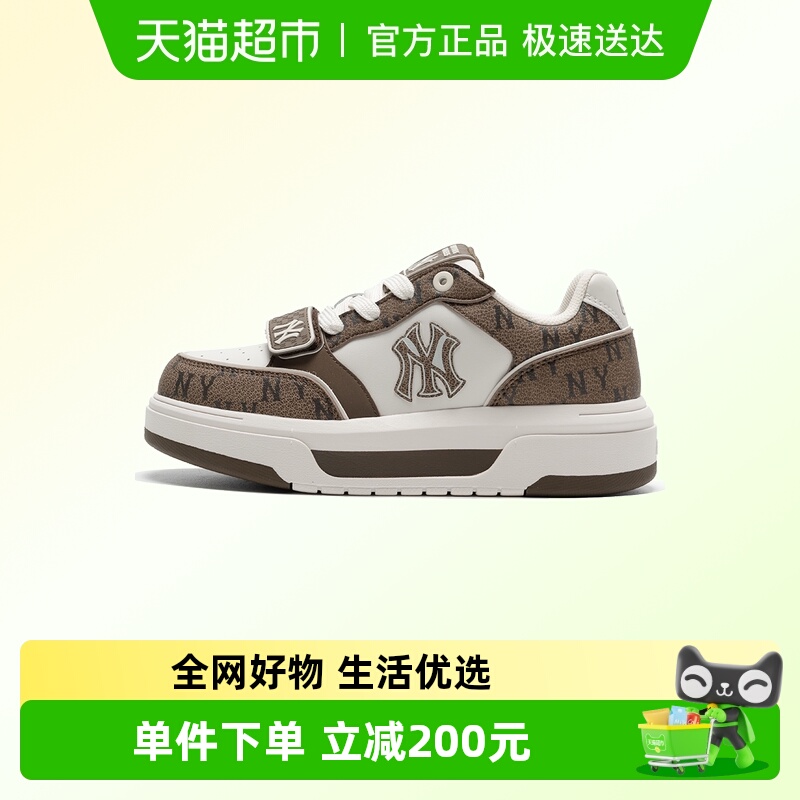 MLB轻质低帮板鞋