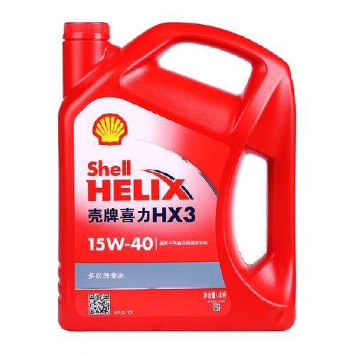 壳牌红壳15W-40SL/CF