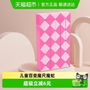 儿童百变魔尺魔方蛇条幼儿园益智玩具缤纷彩虹