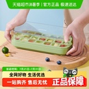 冰格家用储冰制冰盒带盖自制冻冰块神器 冰块模具硅胶食品级按压式