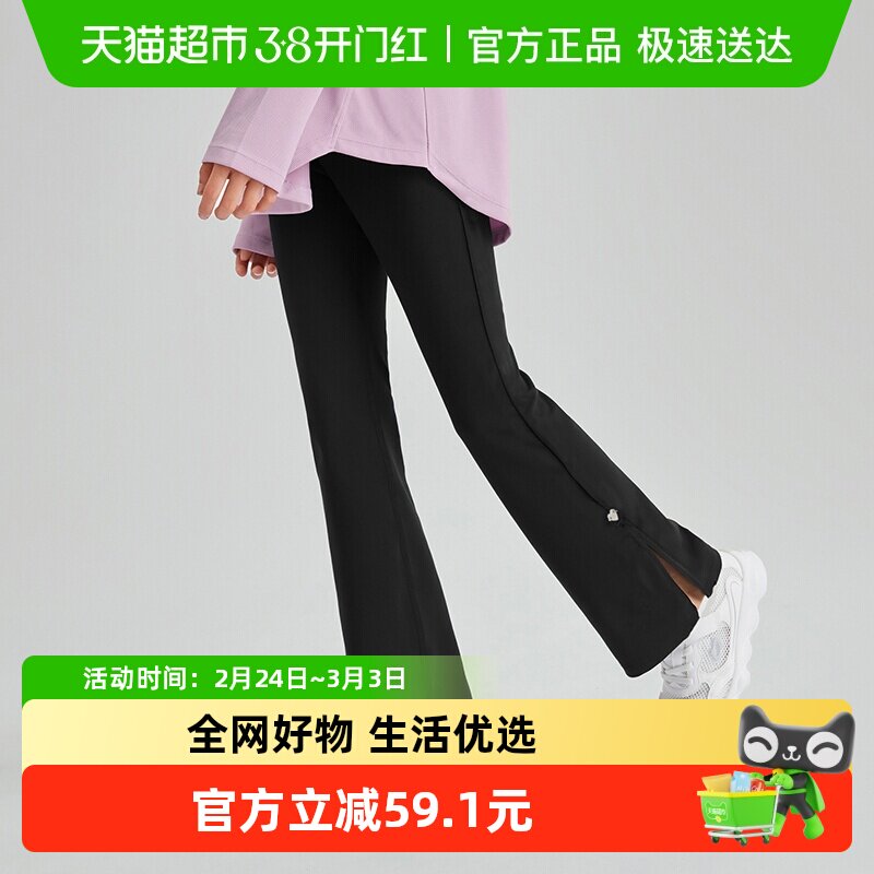 巴拉巴拉童装儿童牛仔裤女童喇叭裤秋装弹力休闲洋气裤子