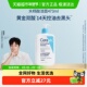 CeraVe 樊振东推荐 适乐肤水杨酸氨基酸洗面奶控油473ml