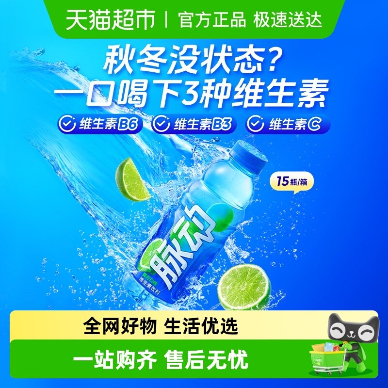 ����������ζ���ǲ�ˮά����c�������˶����� 63.4Ԫ