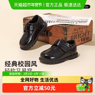 卡特兔儿童皮鞋男童2024秋冬新款学院风软底防滑礼仪鞋女童黑皮鞋