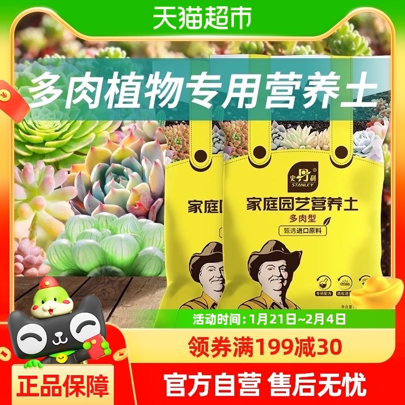 ��һ�����ʡ�ʷ����������ר��Ӫ�������������������ֲ��������