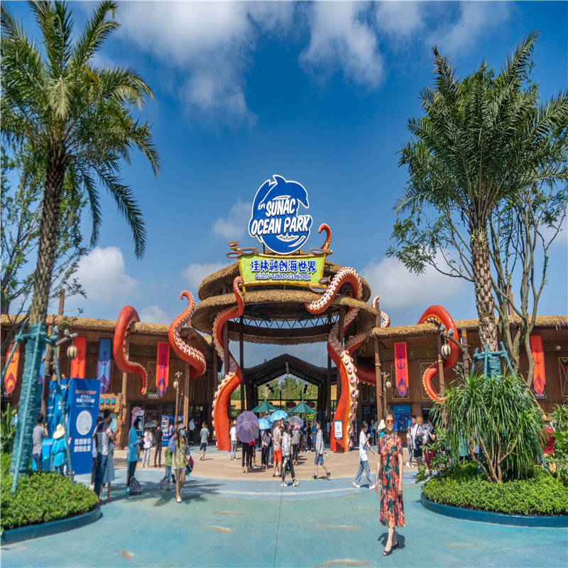 【桂林五一游】桂林融创施柏阁酒店1-3晚桂林融创海世界欢乐部落