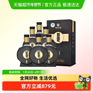 贵州习酒窖藏1988酱香白酒500ml*6瓶53度原箱【年份随机】